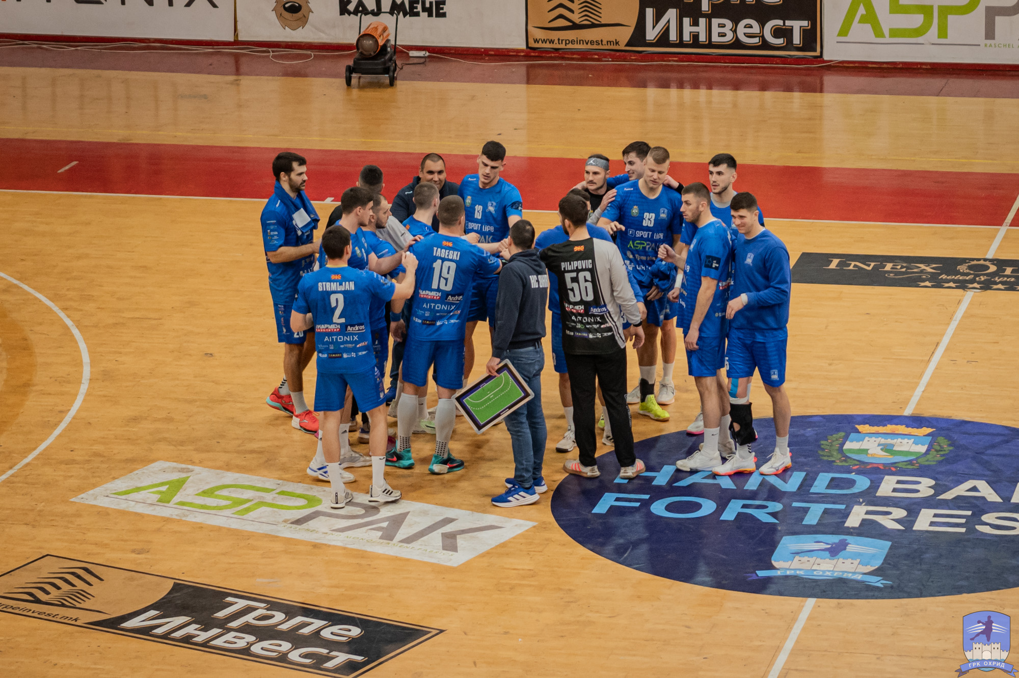 Охрид ќе игра на силен турнир во Белград