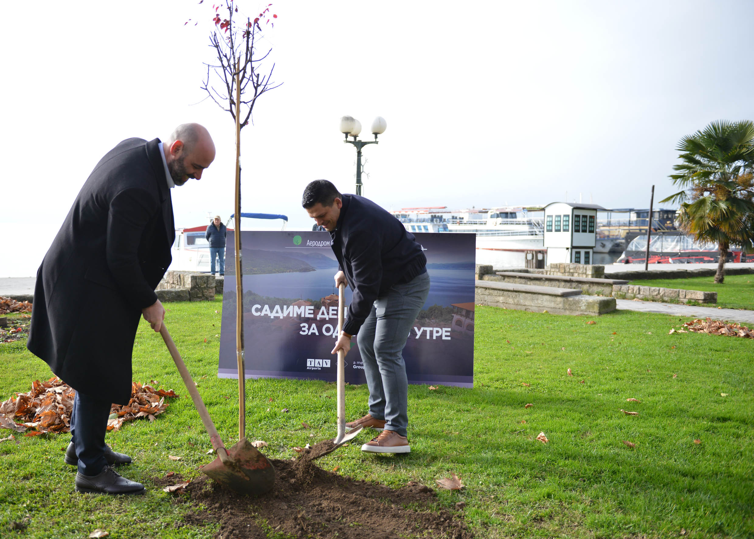 По Скопје, Зелената иницијатива на ТАВ Аеродроми „Садиме денес за одржливо утре“ реализирана и во Охрид
