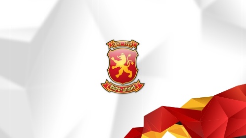 ВМРО-ДПМНЕ го осудува упадот во студиото на „Инфомакс“