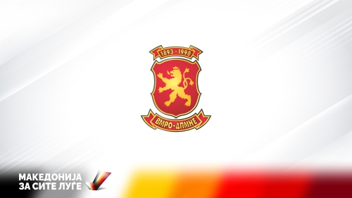 Планот за управување со квалитетот на воздухот во Скопје ќе го спремаат докажани експерти 