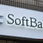 „SoftBank“ купува компанија за центри за податоци за 4 милијарди долари