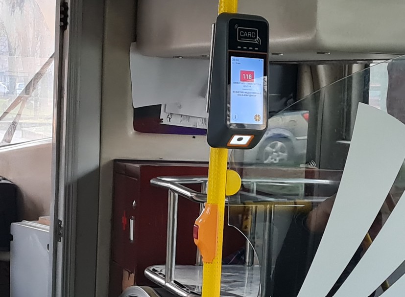 Софија со викенд зелена карта се справува со загадениот воздух