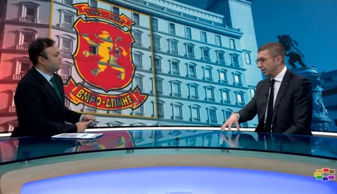 Поради поразителните резултати се влегува во процес на избор на нов државен обвинител