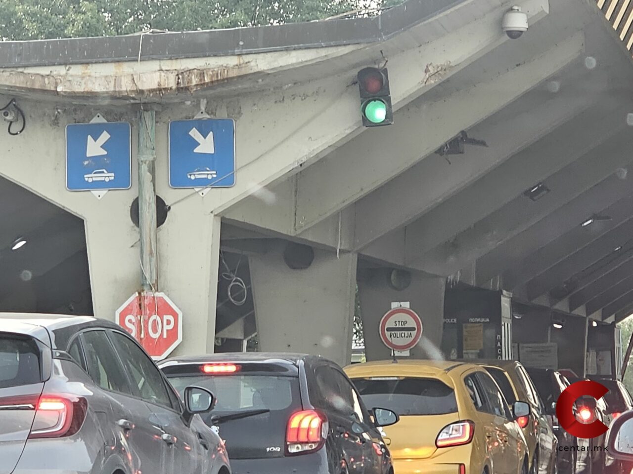 Каква е состојбата на патиштата?