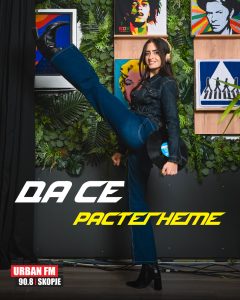 Урбан ФМ радио со предновогодишна кампања – месец на подароци, желби и интеракција со слушателите