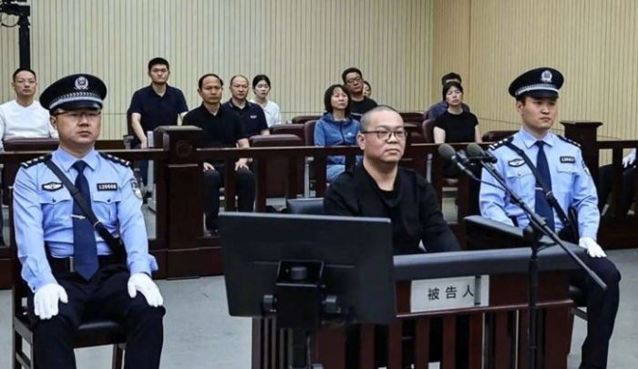 Кина погуби поранешен генерален директор поради примање мито