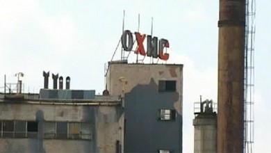 12 милиони евра за чистење на линданот: продолжен договорот за еколошката „црна точка“ ОХИС