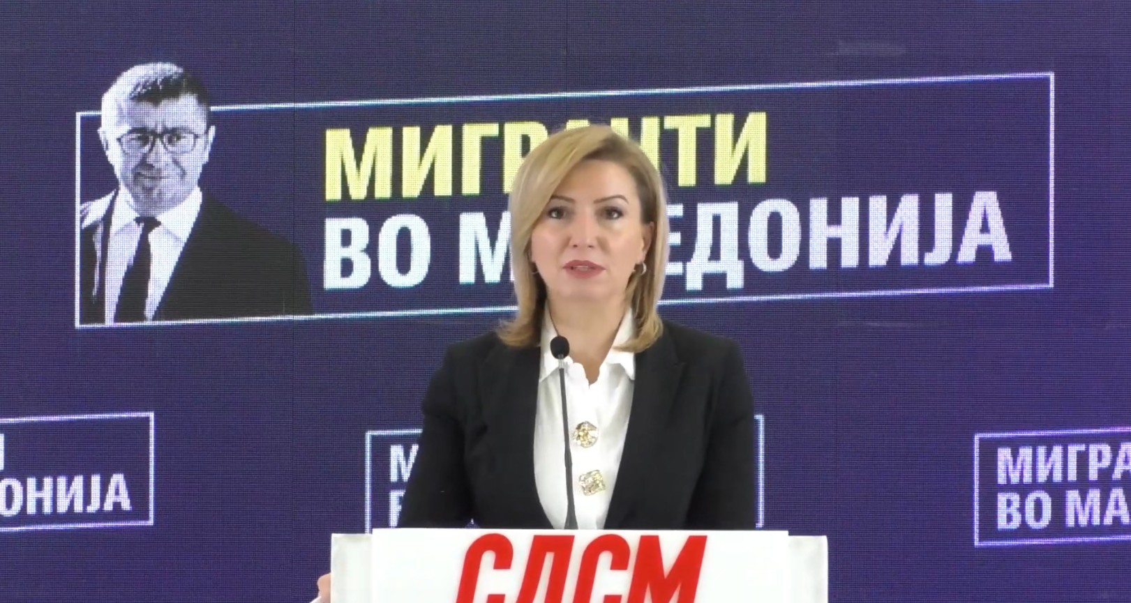 СДСМ: Доаѓаат мигранти