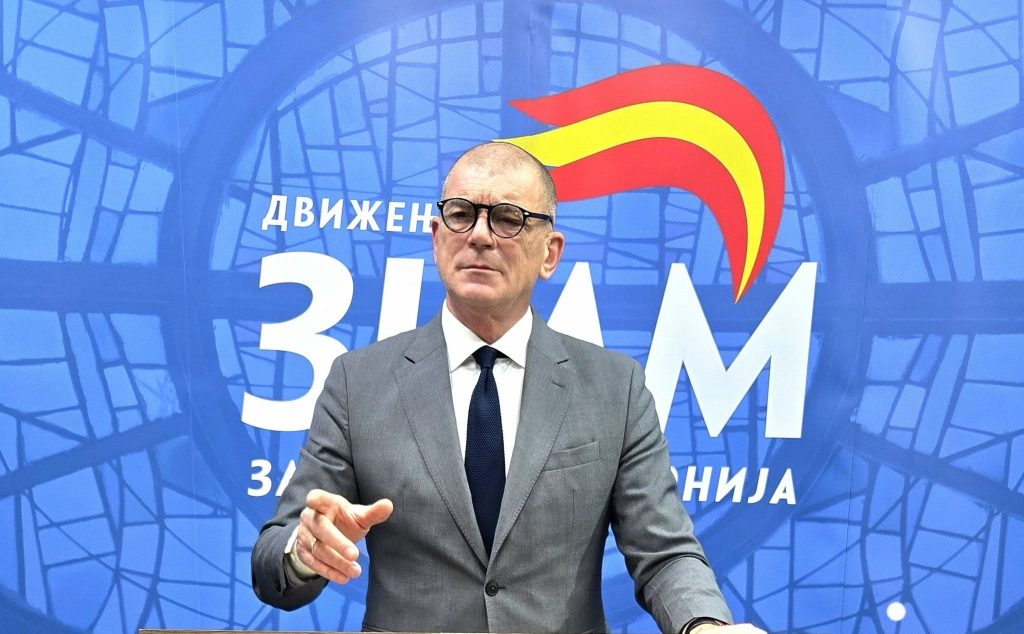 ЗНАМ бара ВМРО-ДПМНЕ да се огради од ставовите на Милошоски со кои изрази сомнеж за квалитетот на работењето на министерот за правда Филков