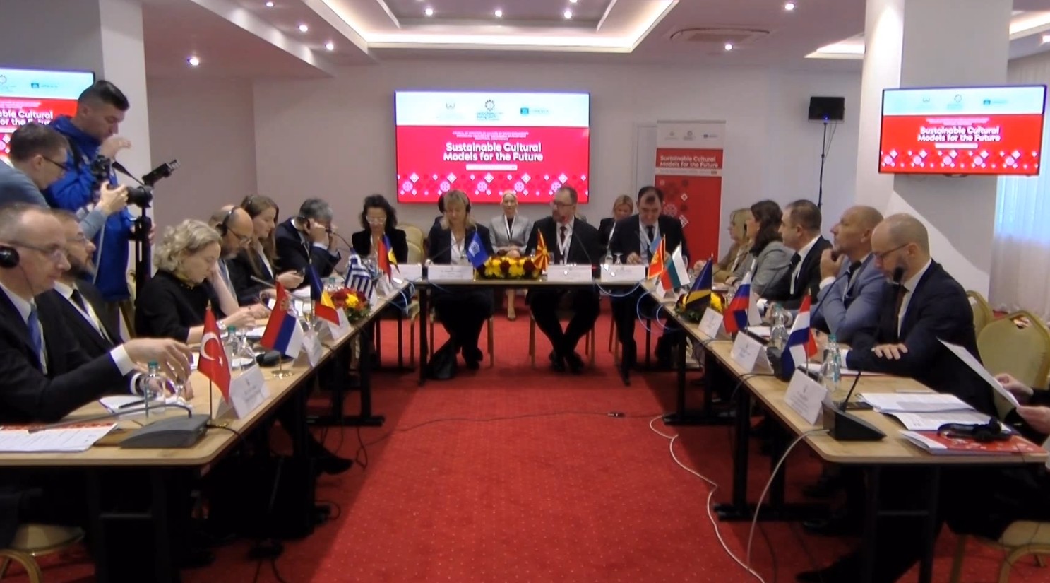 Се подготвува извештајот до УНЕСКО