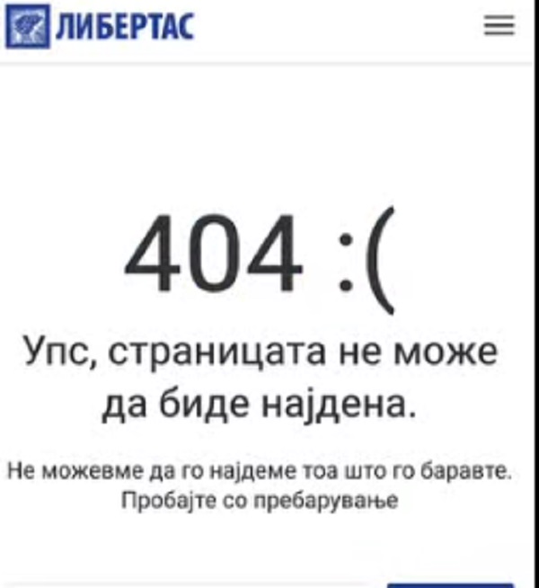 Стоилковски за повлечена вест за рејтингот на Мицкоски: Насловот ли е проблем?