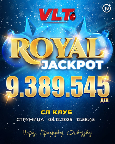 Празнична ВЛТ џекпот магија: Во Струмица освоен првиот ројал џекпот вреден 9.389.545 денари