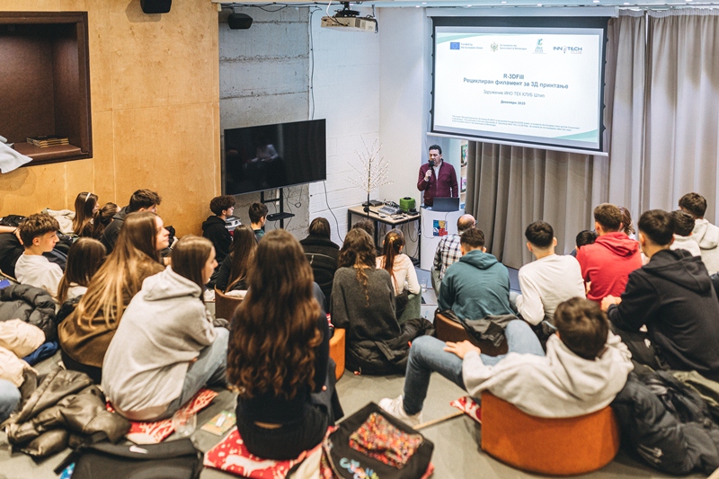 Претставен првиот рециклиран филамент за 3Д принтање произведен во Македонија