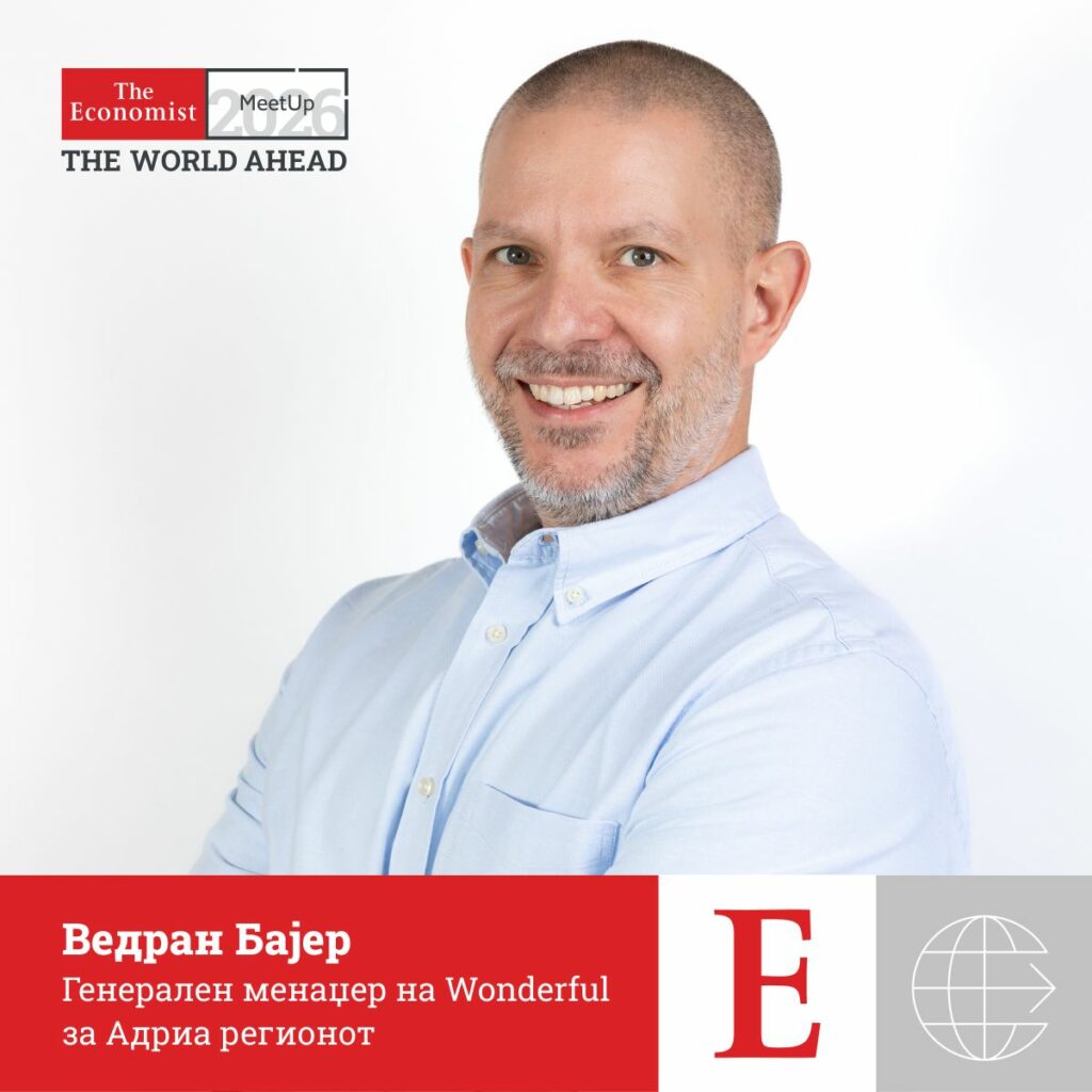 Од информација кон егзекуција: Новата архитектура на економијата во 2026