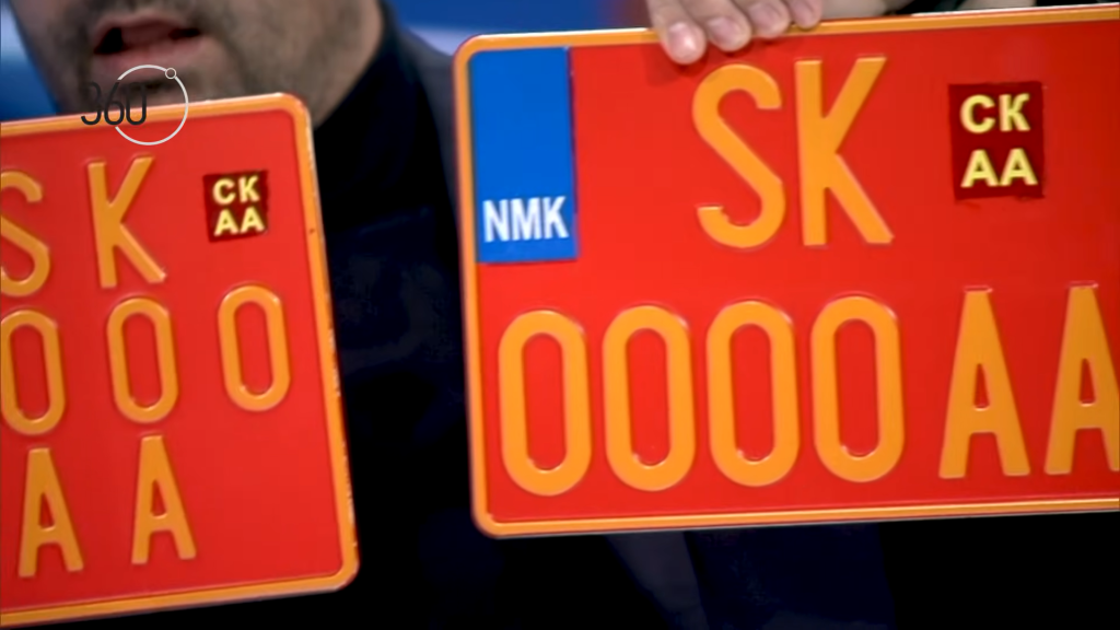 Партиски активисти возеле службени коли на „Паркови и зеленило“?