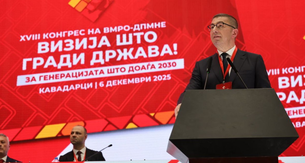 Мицкоски: Партнерството со НАТО и ЕУ може да биде силно само ако е рамноправно