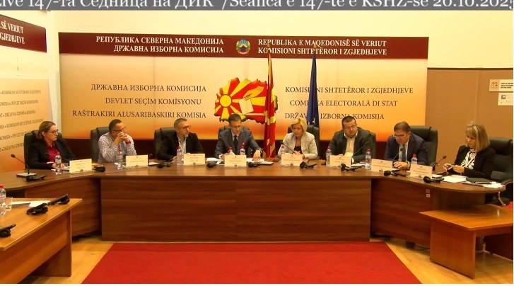 Заклучен Избирачкиот список за повторените избори во Гостивар, Маврово Ростуше, Врапчиште и Центар Жупа