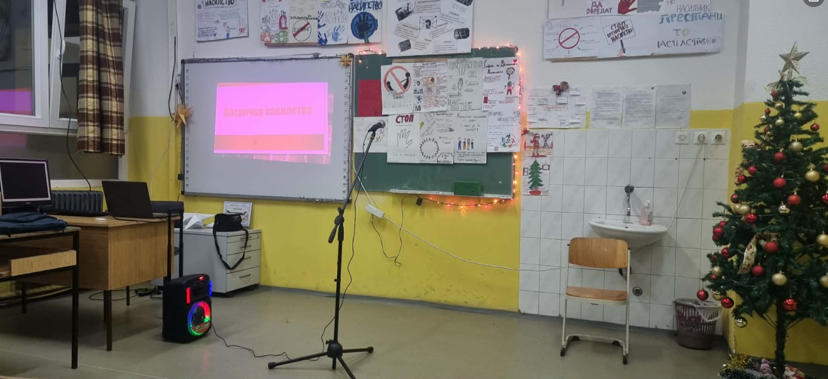 (ВИДЕО) Одржан отворен час за врсничко насилство во подрачното основно училиште во с. Враништа