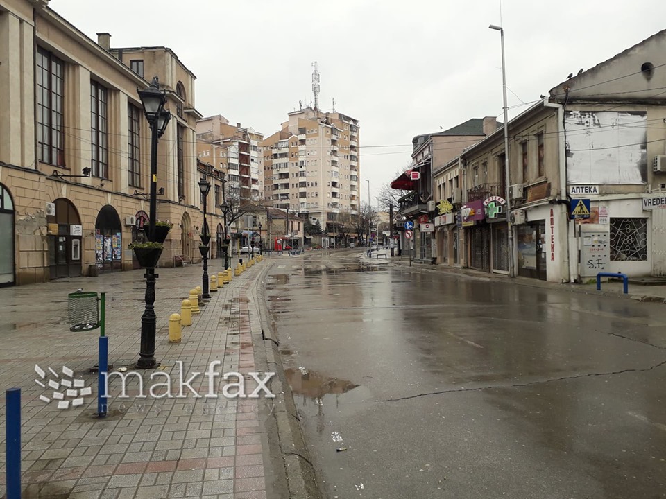 Сопатничка и малолетно дете повредени во сообраќајка во Куманово