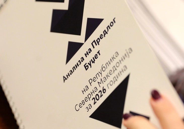 Собранието го донесе Буџетот за 2026 година