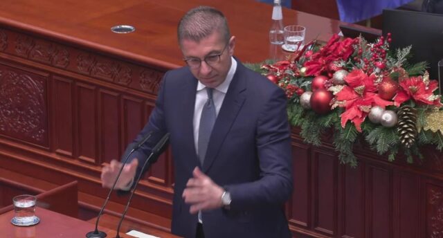 Не знам зошто мене ме прашувате, прашајте го Бислимоски – рече Мицкоски за поскапувањето на струјата