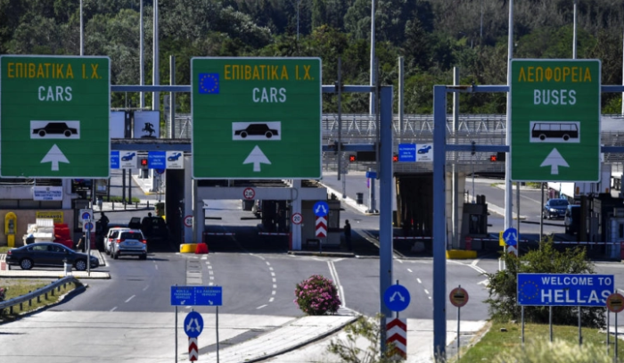 До петок без блокади на граничниот премин Евзони