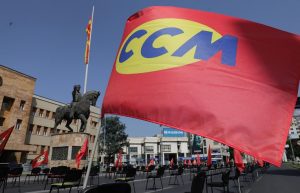 ССМ најавува штрајкови доколку денеска не биде слушнат нивниот глас