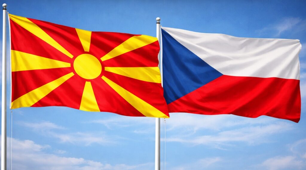 Продлабочена Економска и Технолошка Соработка меѓу Чешка и Македонија