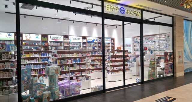 Еурофарм одбележува 25 години развој: Од една аптека до национален фармацевтски синџир со над 620 вработени