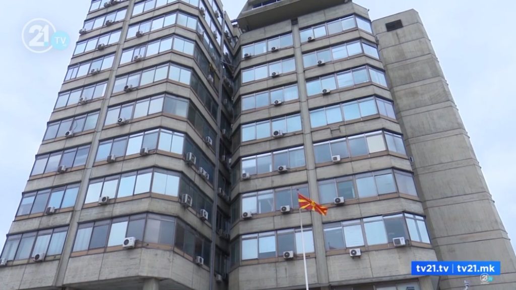 Во тек е Конкурсот за Годишната награда за млади истражувачи на Народната банка – рокот за пријавување е 1 февруари 2026 година