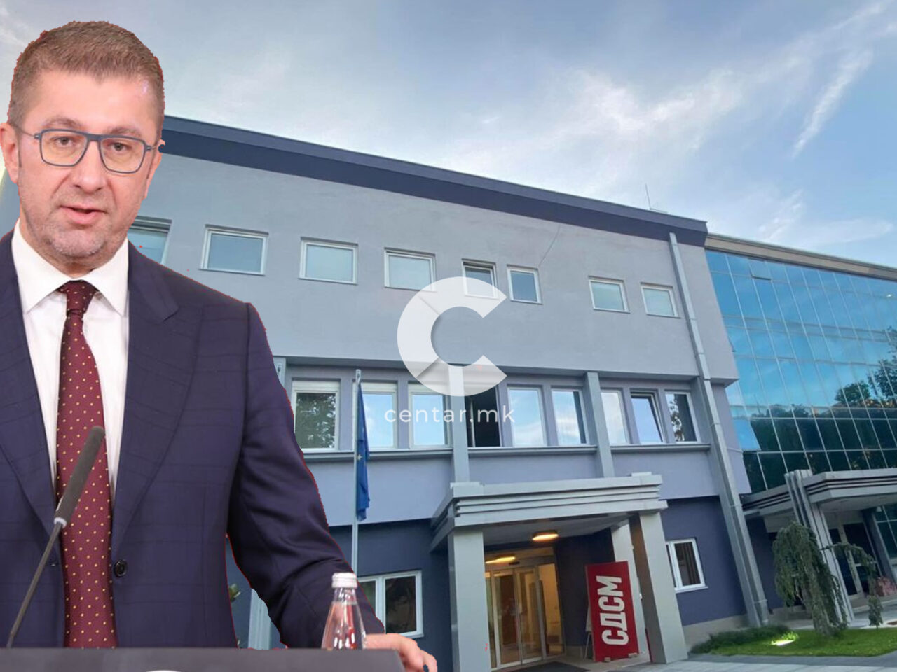 СДСМ до Мицкоски: Сакате и понатаму да одвлекувате внимание од мигрантите или ќе ја потпишете Резолуцијата?