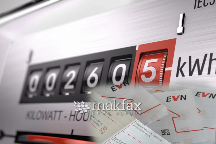 Без струја делови од Гази Баба и Карпош