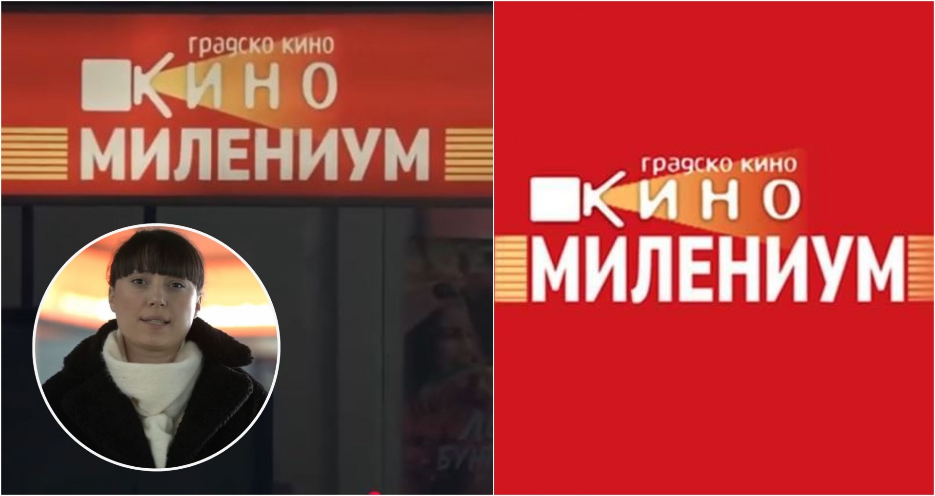 Се отвораат казина на секој чекор, младите кои сакаат кино култура немаат каде да гледаат филмови: Скопје веќе 8 месеци е без градско кино