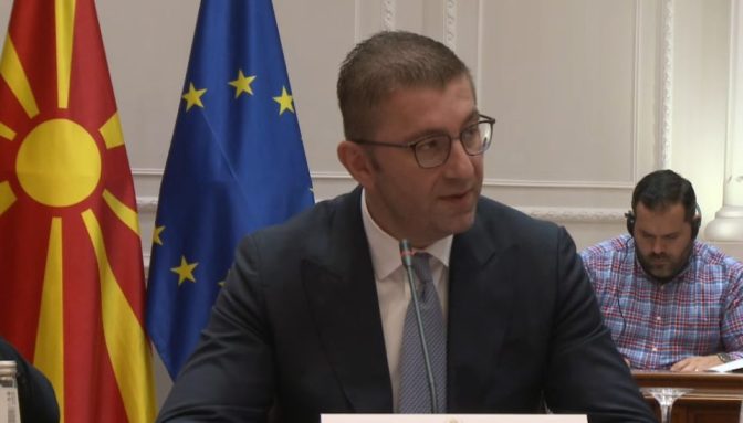 Мицкоски во работна посета на Брисел