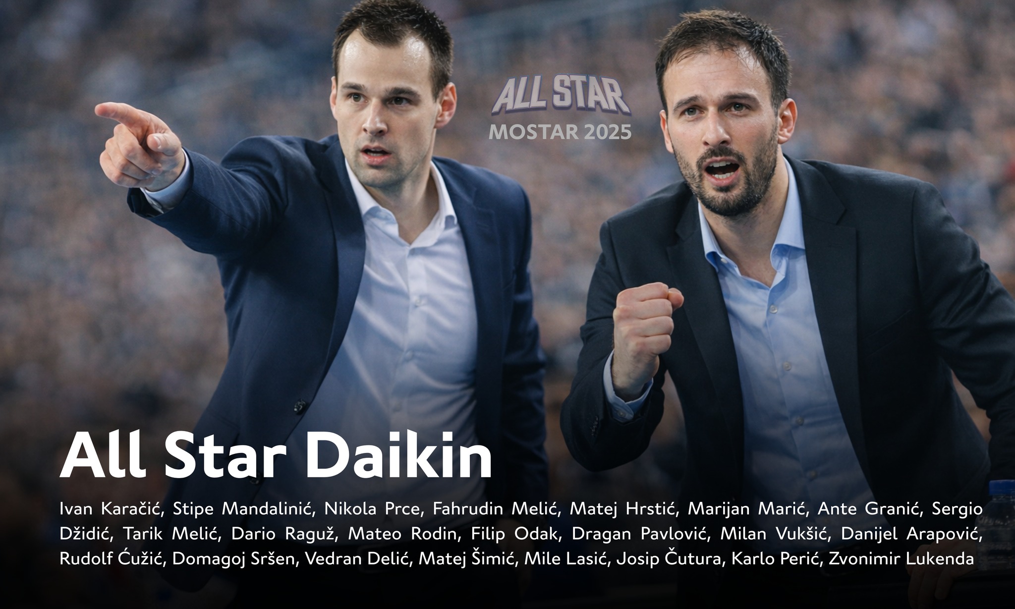 Игор Карачиќ ќе се „проба“ како тренер