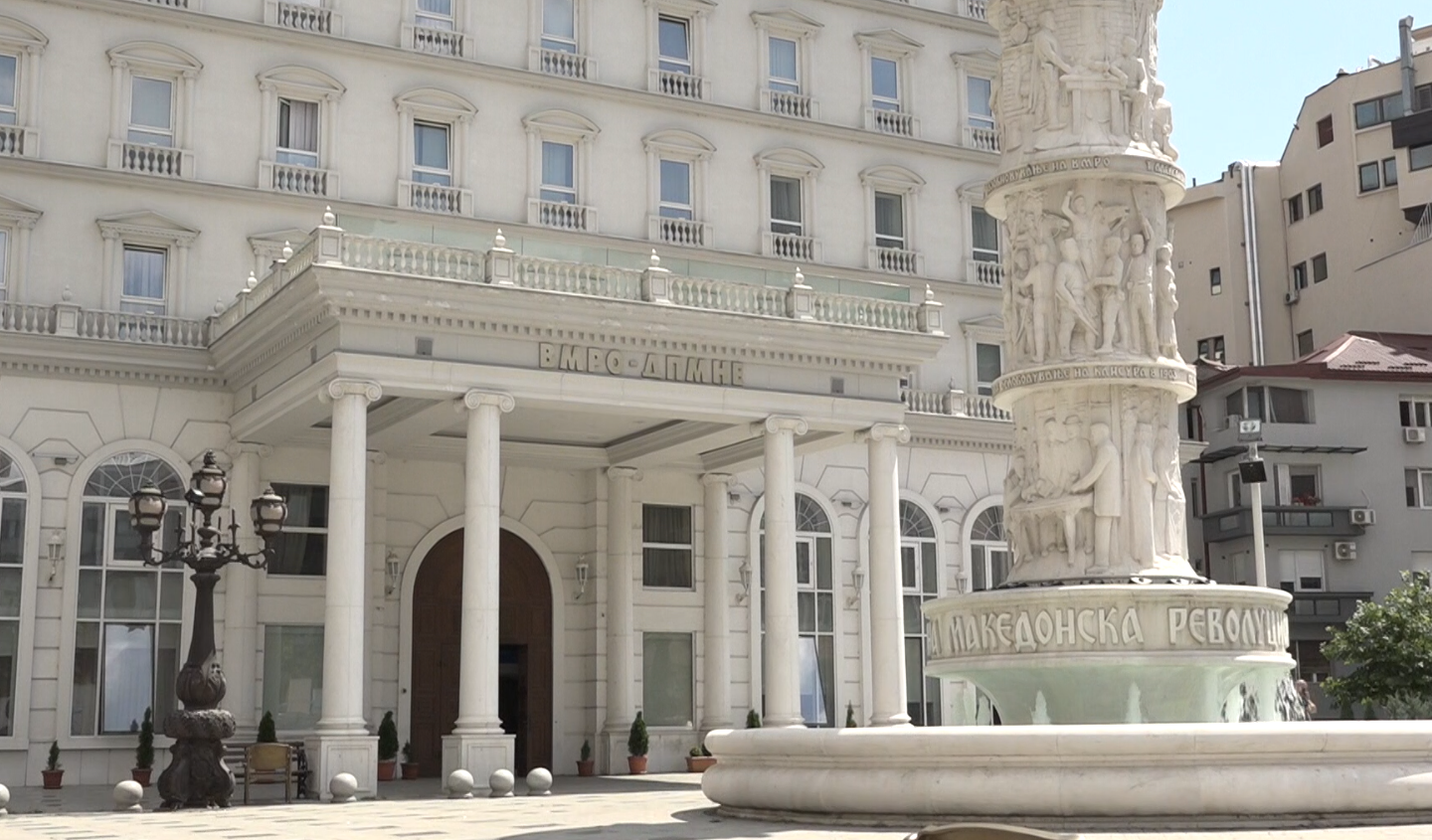 ВМРО-ДПМНЕ со предлог Резолуција до Собранието: Со ова се става крај на манипулациите на СДС за мигрантите