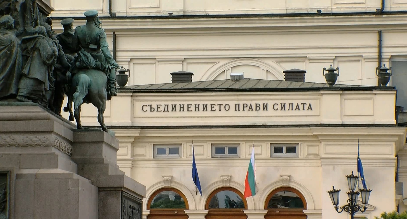 Експерти: Во политичката криза темата за Македонија не е приоритет за Бугарија