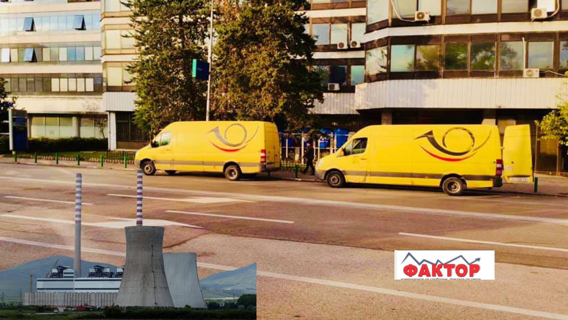 Нови раководства, исти резултати: Национално акционерско друштво направи загуба од 32 милиони евра за три месеци