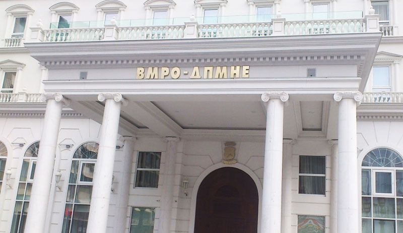 ВМРО-ДПМНЕ го осуди упадот во “Инфомакс“