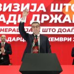 Мицкоски продолжува да ја води ВМРО ДПМНЕ