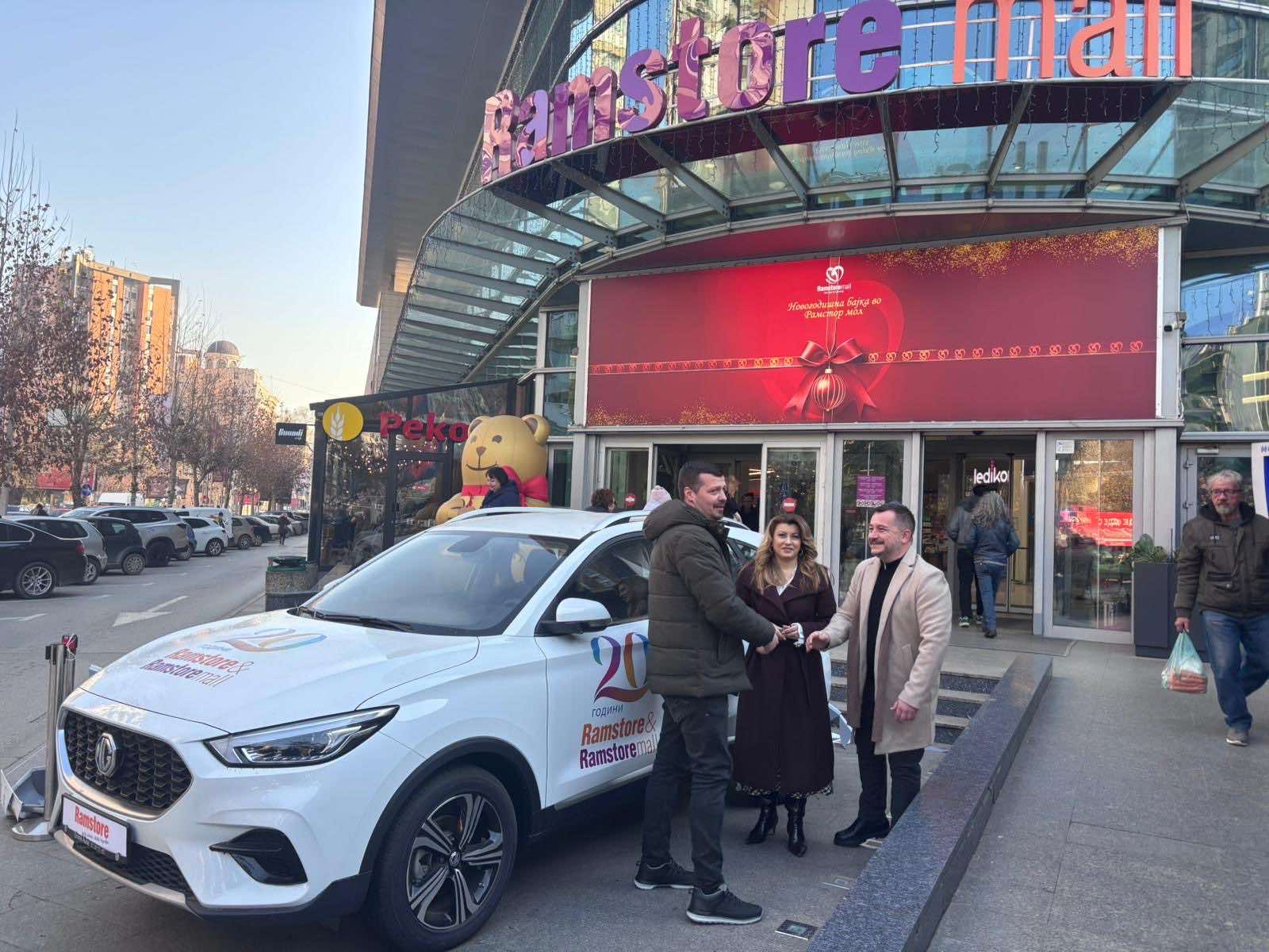 Рамстор ја прослави својата 20-годишнина со доделување на автомобил МГ на среќен добитник од Крива Паланка