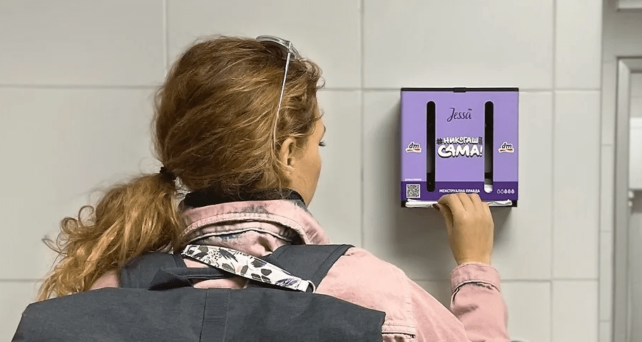 Компанијата dm ја зајакнува поддршката на заедницата: донации и иницијативи од речиси 7,9 милиони денари во деловната 2024/25 година