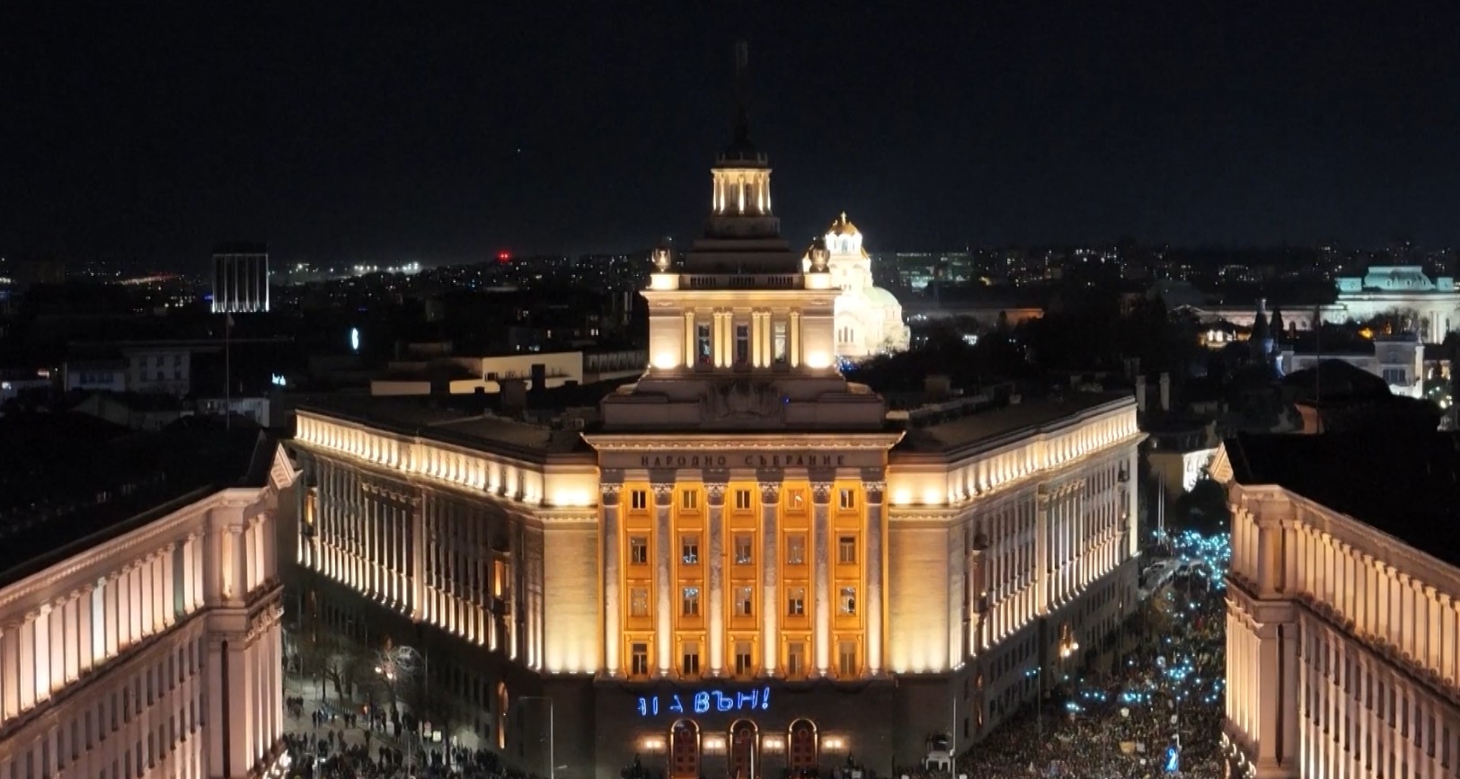 За разговори меѓу Скопје и Софија ќе се чекаат подобри времиња