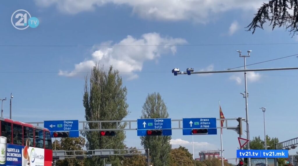 Системот „Безбеден град“ – во иднина ќе има регистарски таблици за кои нема да има казни