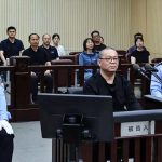 Кина погуби директор поради примање мито (ФОТО и ВИДЕО)