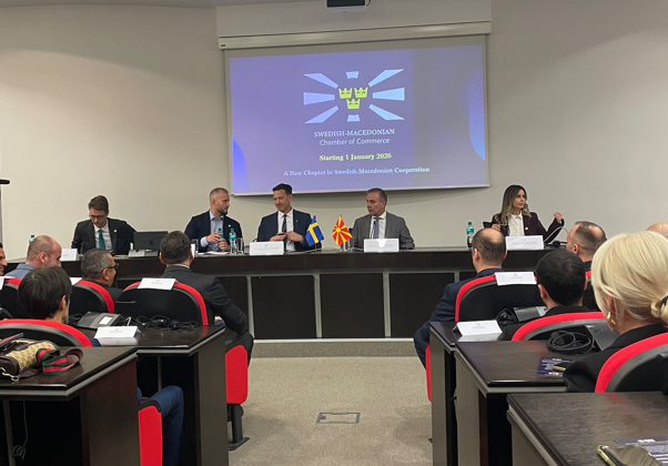 Во Скопје официјално се промовираше Шведско-македонската стопанска комора