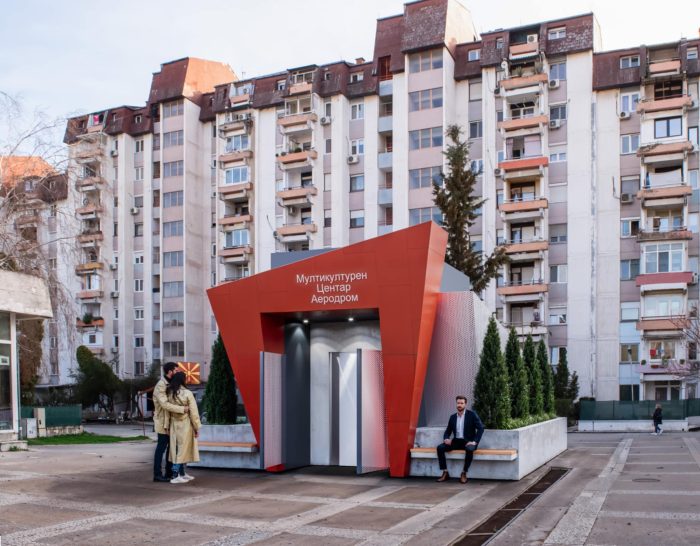 МИЦКОСКИ ВО НОВО ЛИСИЧЕ: Простор од 1.400 м2 кој со години беше запуштен и без намена се уредува во мултифункционален центар