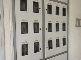 Поскапува струјата во сите блокови на скапата тарифа и во евтината тарифа