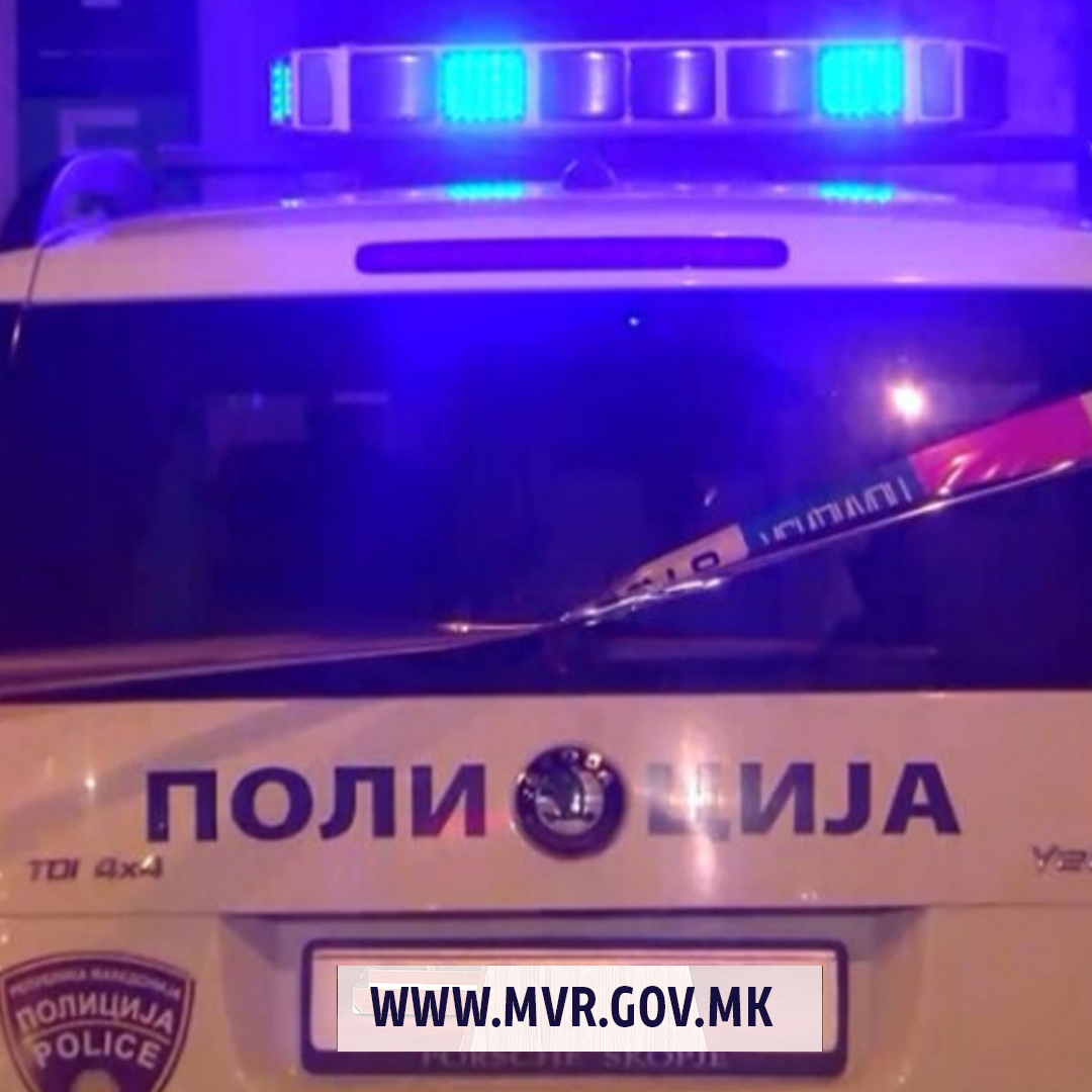 Пожар во Шуто Оризари, опожарено возило на Бит Пазар, физички напад