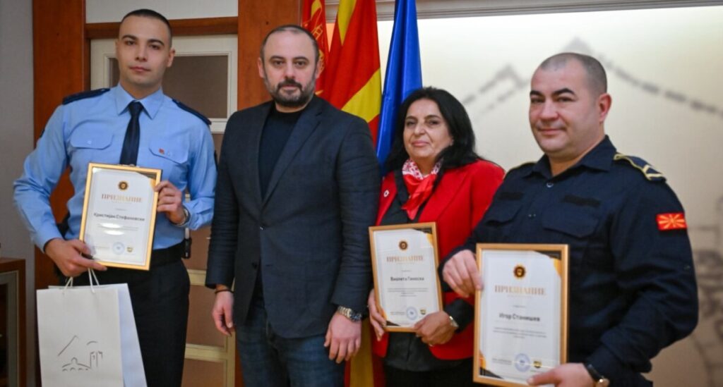 Доделени признанијата за најдобар пожарникар, полицаец и крводарител на Град Скопје за 2025 година